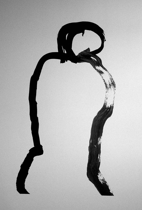Silence